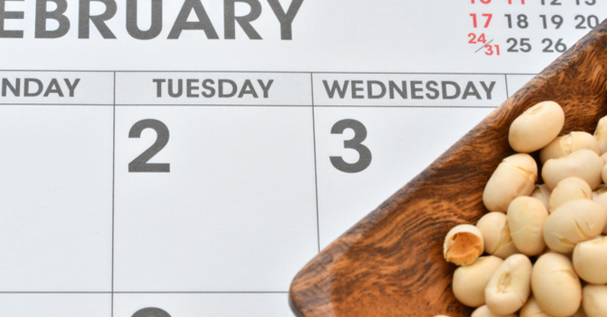今年の節分は2月2日