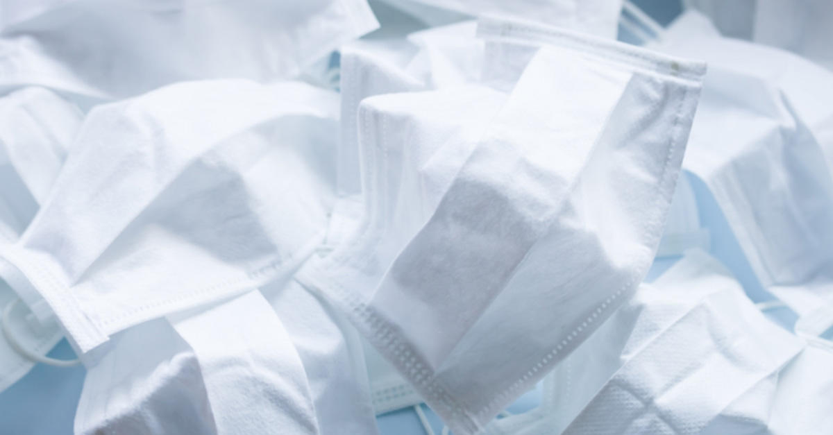 マスクの行方は？