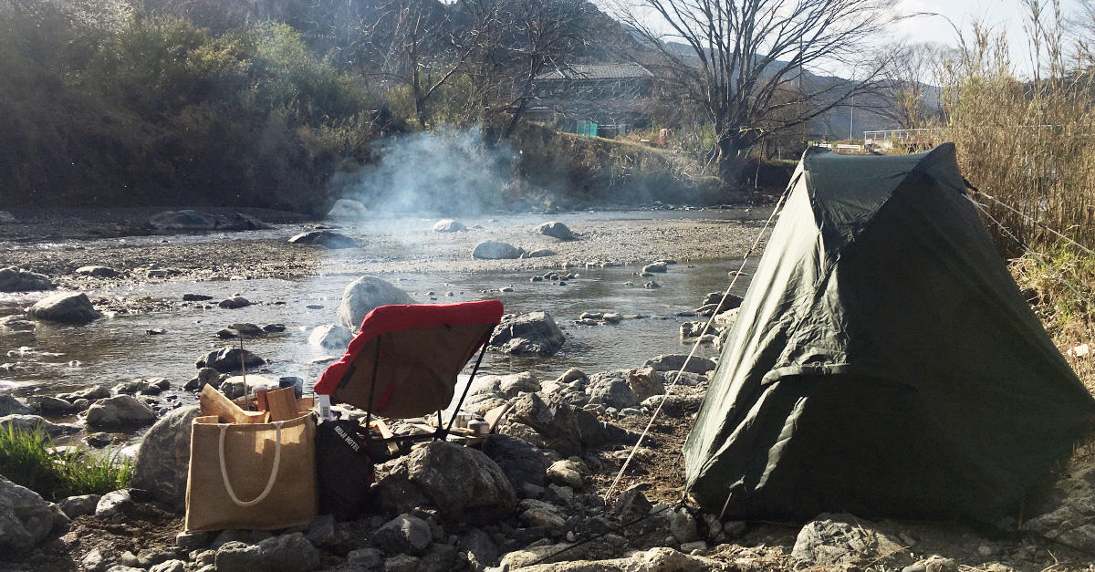 ひとりで、キャンプ。