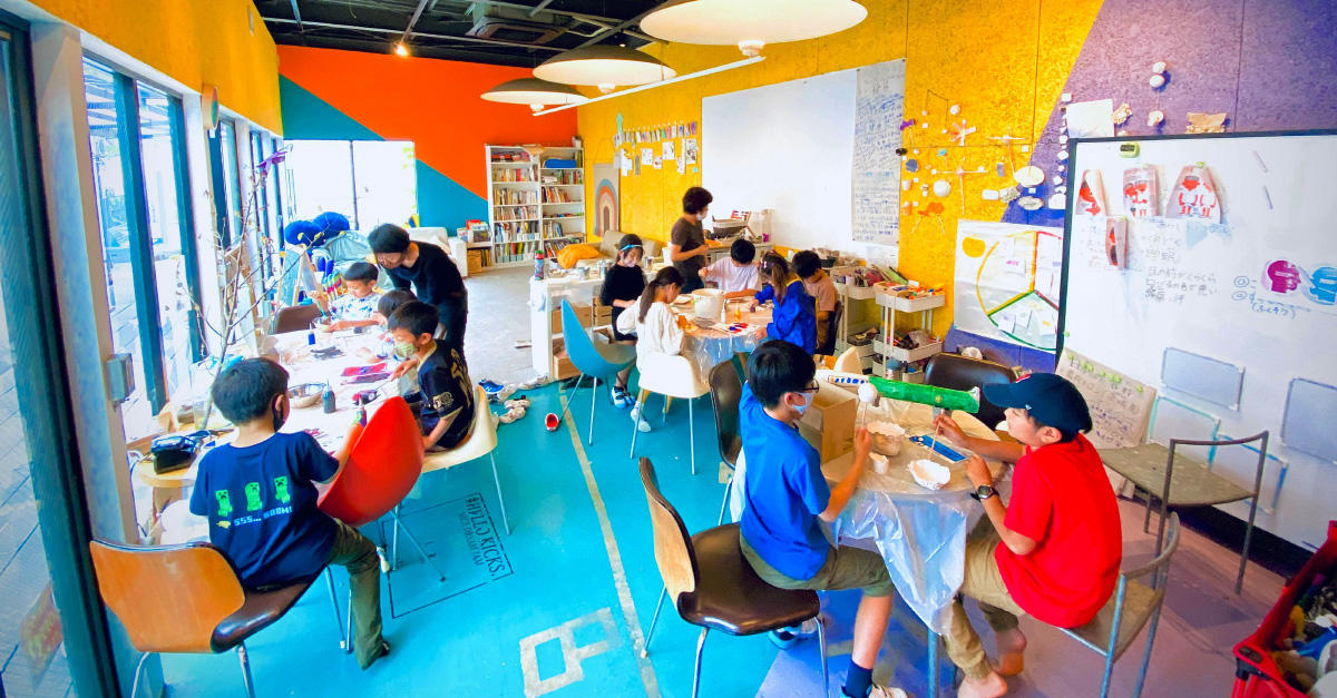 教育の新しい潮流 －マイクロスクール－