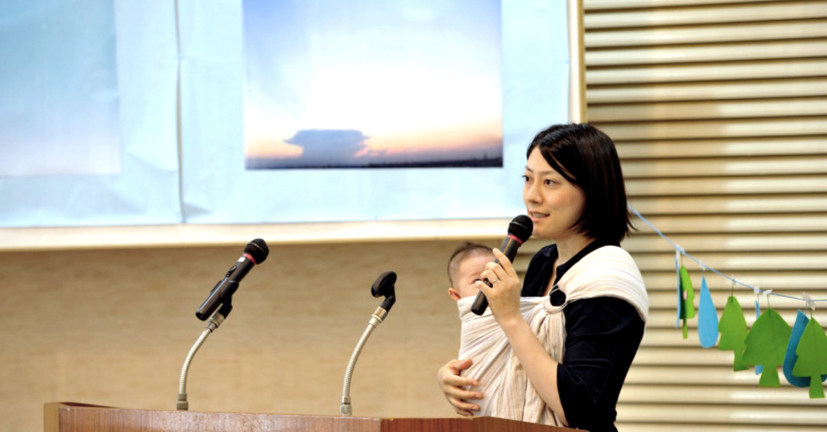 生きる力をはぐくむ教育