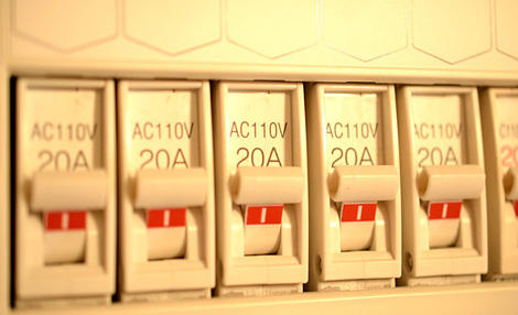 もったいない発電