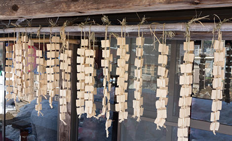 高野豆腐のパワー
