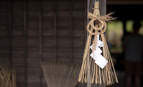 しめ飾り