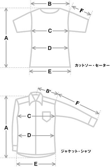 無印良品☆洗えるキルティングコート☆サイズ  S