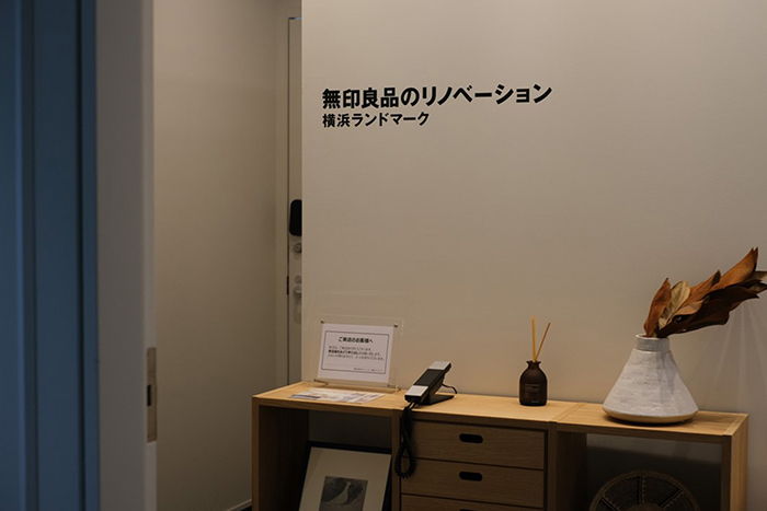 アクセス方法10